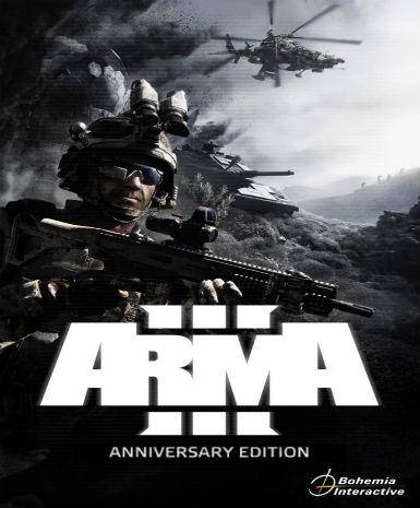 Arma 3 (Anniversary Edition)