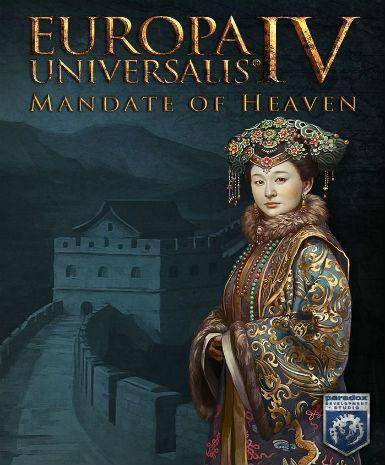 Europa Universalis IV - Mandate of Heaven (DLC)