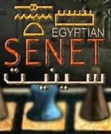 Egyptian Senet