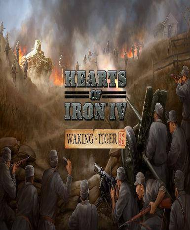 Hearts of Iron IV: Waking the Tiger (DLC)